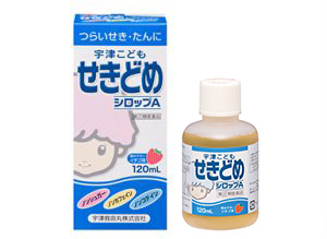 宇津こどもせきどめシロップa 宇津救命丸株式会社 夜泣き かんむしなら宇津救命丸