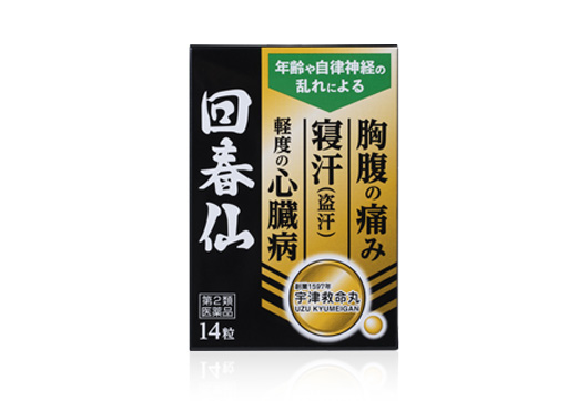 回春仙