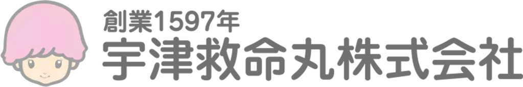 宇津救命丸株式会社 | 子育てに、もっと、笑顔を。