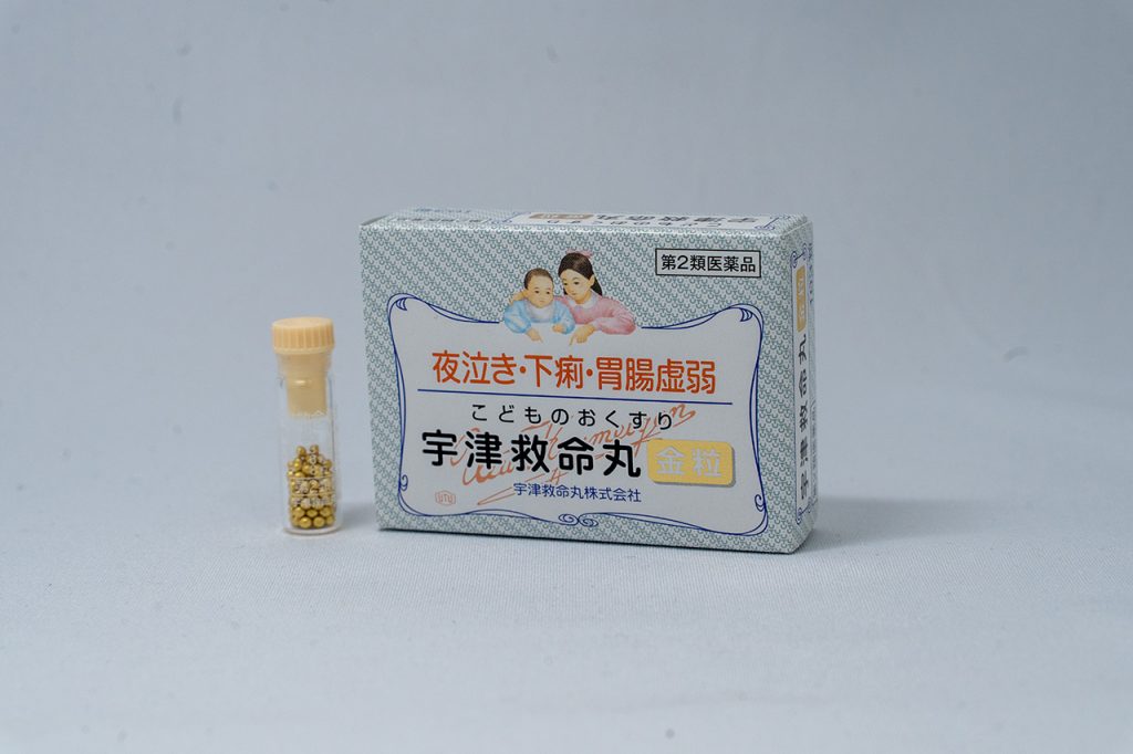 宇津救命丸 Gold 宇津救命丸株式会社 夜泣き かんむしなら宇津救命丸
