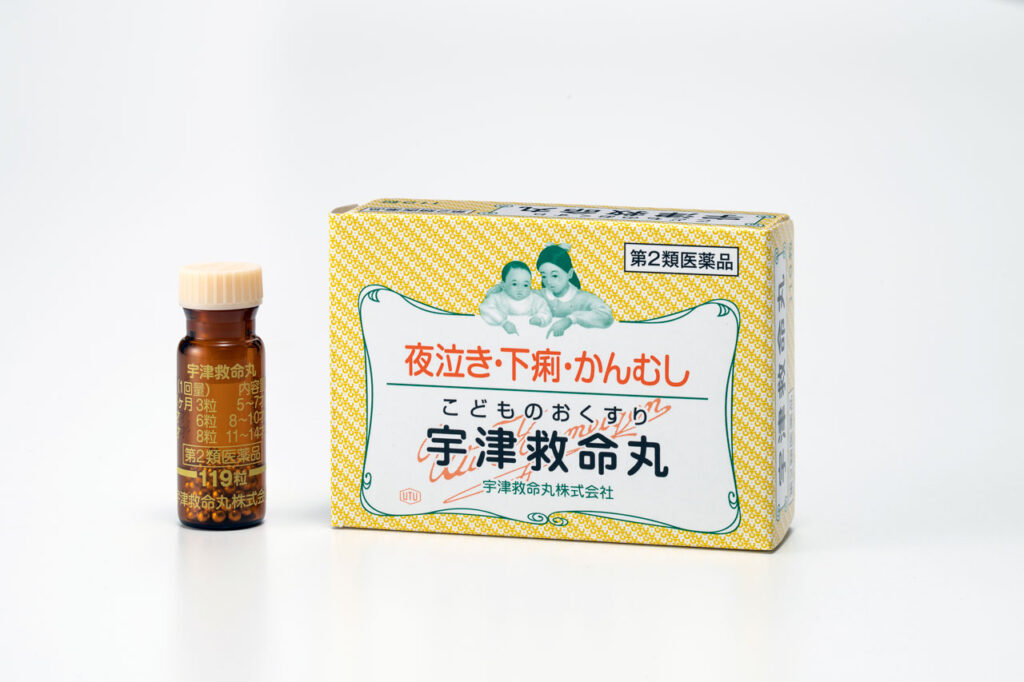送料無料キャンペーン?】 ロート製薬 パンシロン キュアSP錠 72錠 ×１０個セット fucoa.cl