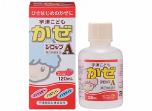 病院に行きづらい今だから 市販の小児用医薬品の活用方法 シロップと顆粒の違いも 宇津救命丸株式会社 夜泣き かんむしなら宇津救命丸