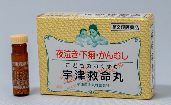 夜泣きや疳のむしのお薬宇津救命丸の解説 利用シーンや生薬の説明など