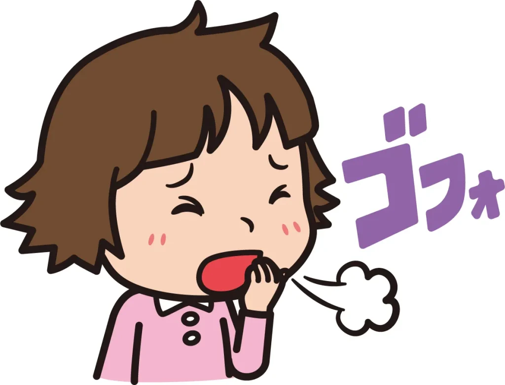 せきイメージ