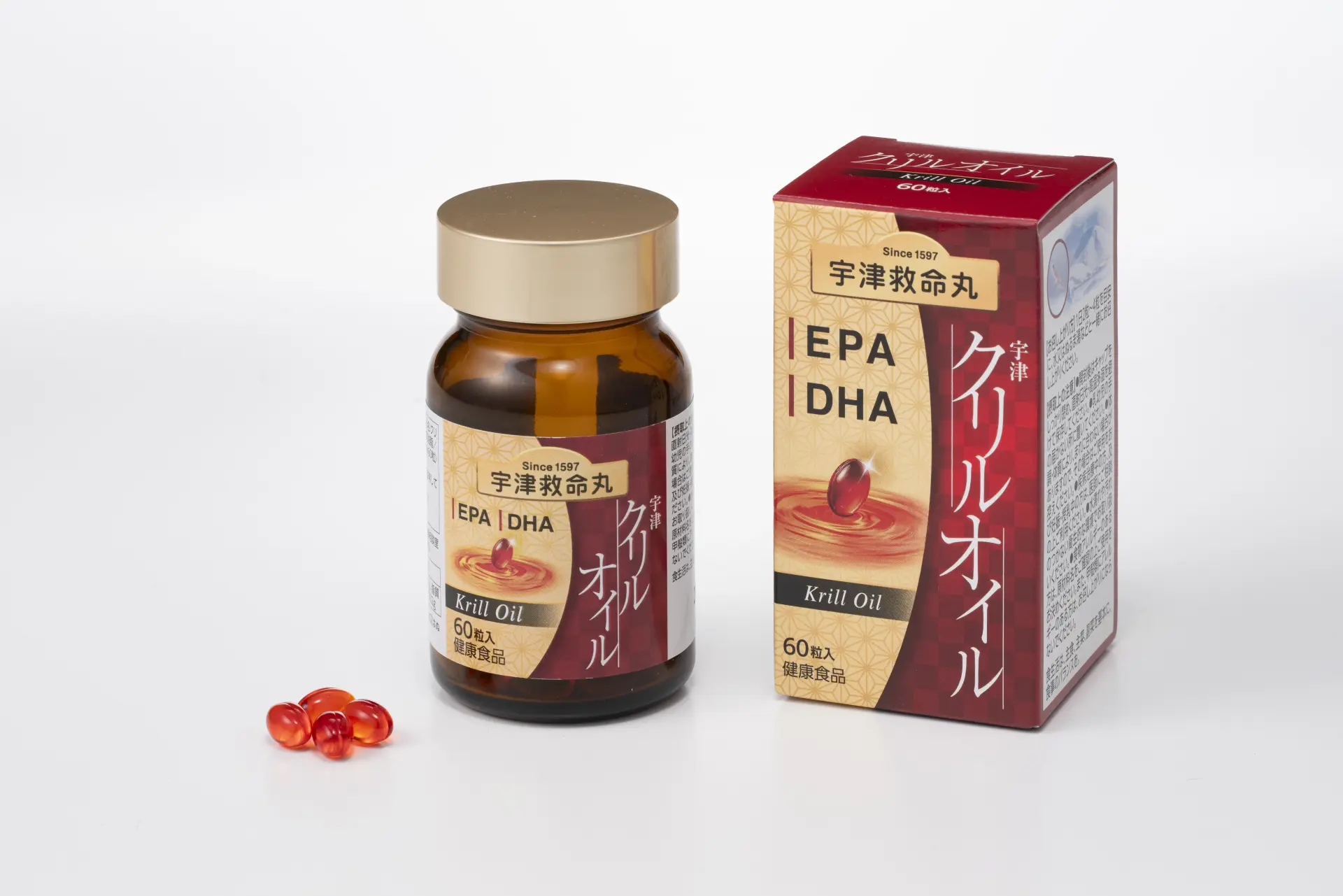 宇津救命丸 クリンオイル
