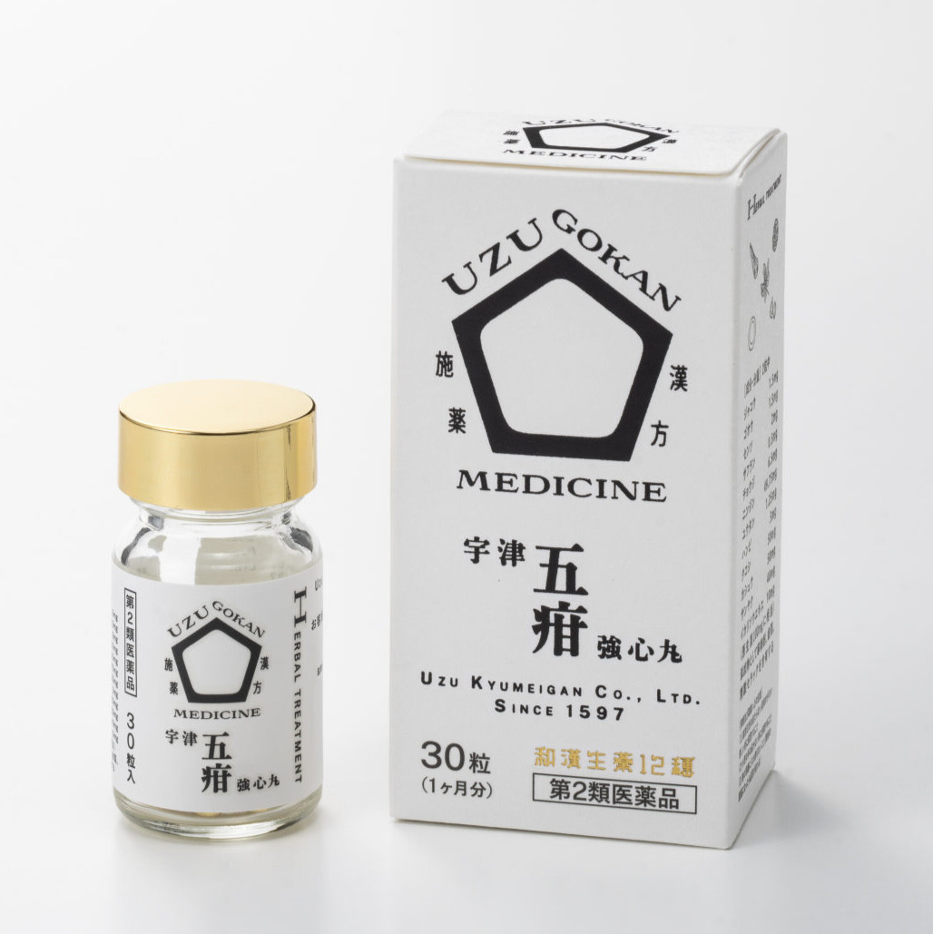 宇津救命丸の大人向け生薬パッケージ