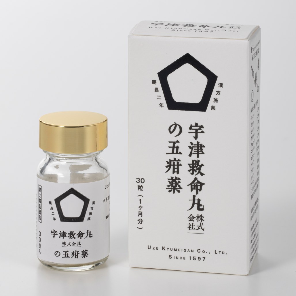宇津救命丸(株)の五疳薬 30粒のパッケージ