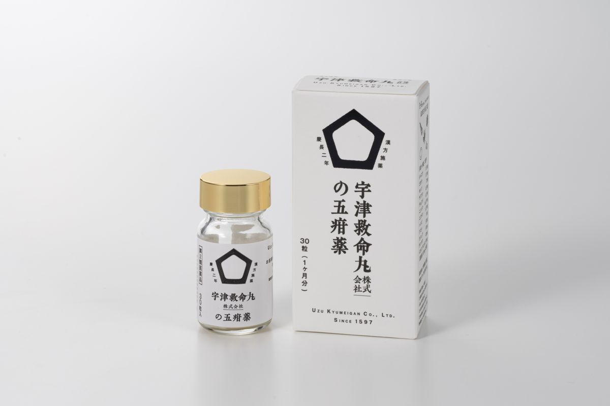 お知らせ】「宇津救命丸の五疳薬」（販売名：回春仙）のパッケージ